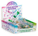 LIQUID MOTION KEYCHAIN
