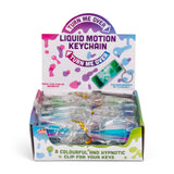 LIQUID MOTION KEYCHAIN