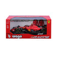 1:18 F1 2023 FERRARI SF-23 SAINZ WITH HELMET