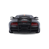 1:24 MURCIÉLAGO LP 670-4 SV CHINA LIMITED EDITION