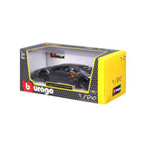 1:24 MURCIÉLAGO LP 670-4 SV CHINA LIMITED EDITION