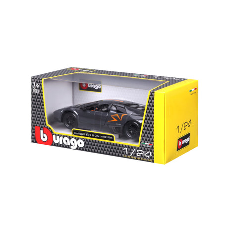 1:24 MURCIÉLAGO LP 670-4 SV CHINA LIMITED EDITION
