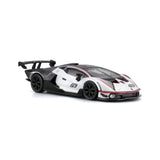 1:32 LAMBORGHINI ESSENZA SCV12 WHITE