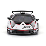 1:32 LAMBORGHINI ESSENZA SCV12 WHITE